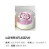 Vela Aromática de Cera Derretida Flor de Rosa Creativa Fresca Múltiples Estilos para Decoración Exhibición Fragancia de Larga Duración Compañero de Festival