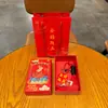 Pingente de Bênção para Temporada de Formatura para ser o nº 1 Chaveiro Guofeng para Enviar aos Alunos Exame de Admissão ao Ensino Médio Abastecimento Presente Inspirador