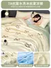 Juego de Colcha de Seda Helada de Verano, Cuatro Piezas, Lavable a Máquina, Colcha de Verano para Dormitorio, Colcha Individual, Relleno de Colcha, Colcha Doble para Aire Acondicionado