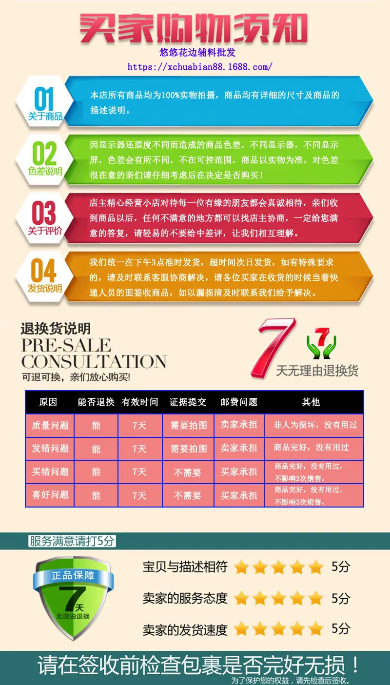 阿里巴巴.jpg