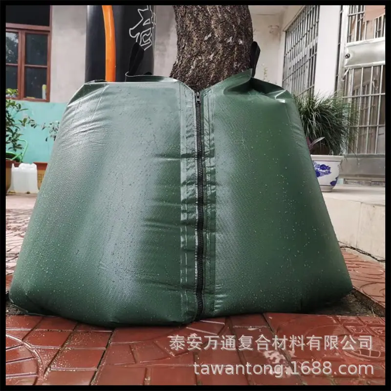 马甲滴水袋