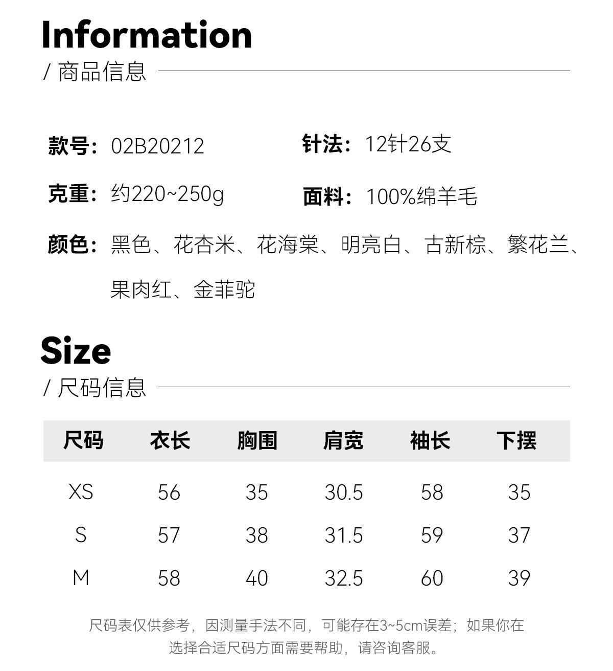 阿里巴巴详情页_02.jpg