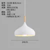 Lustre moderno de cabeça única, estilo minimalista nórdico, adequado para restaurantes, uso comercial, bar vintage, estabelecimentos de jantar, estilo industrial, abajur de sala de jantar único