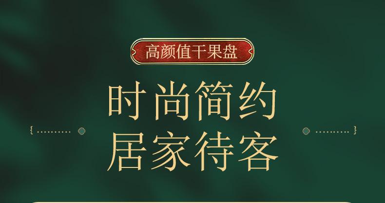 详情_10.jpg
