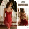 Lencería sexy Kameixue, satén suave con ribete de encaje, camisola vestido privado suave y seductor 1519