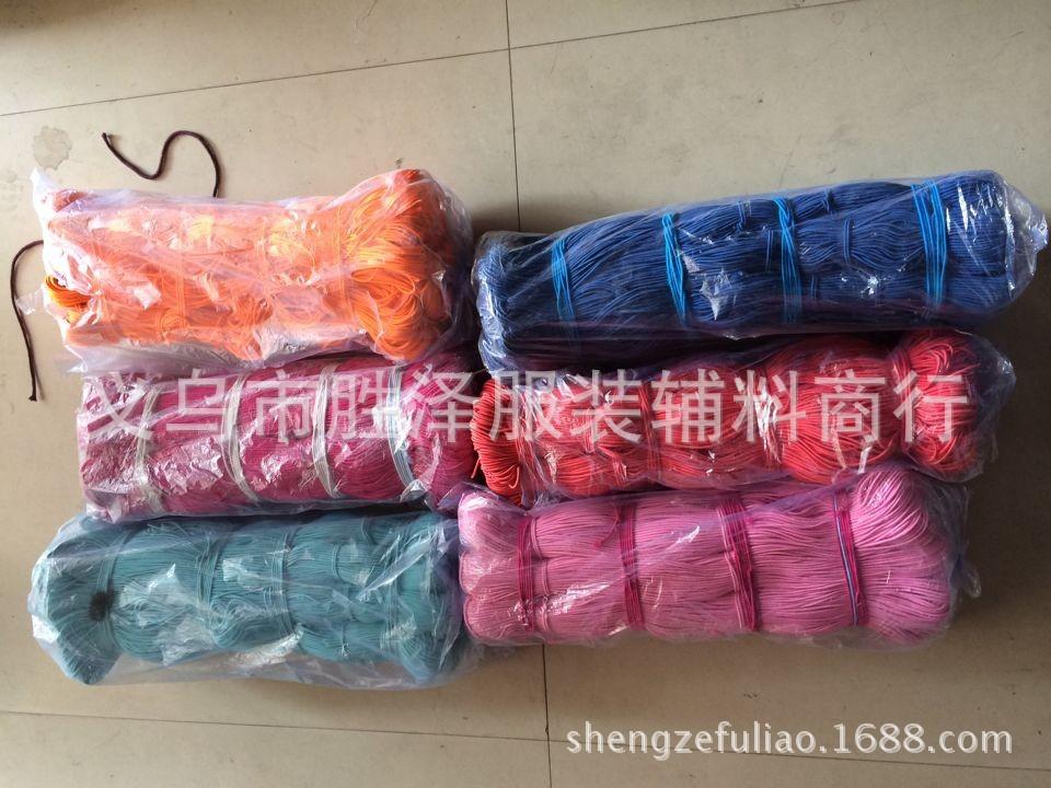 图片20141023115551