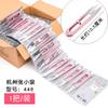 En Stock Tijeras de Resorte Grandes Zhang Xiaoquan para Sastrería y Costura, Tijeras Pequeñas para Cortar Tela e Hilos