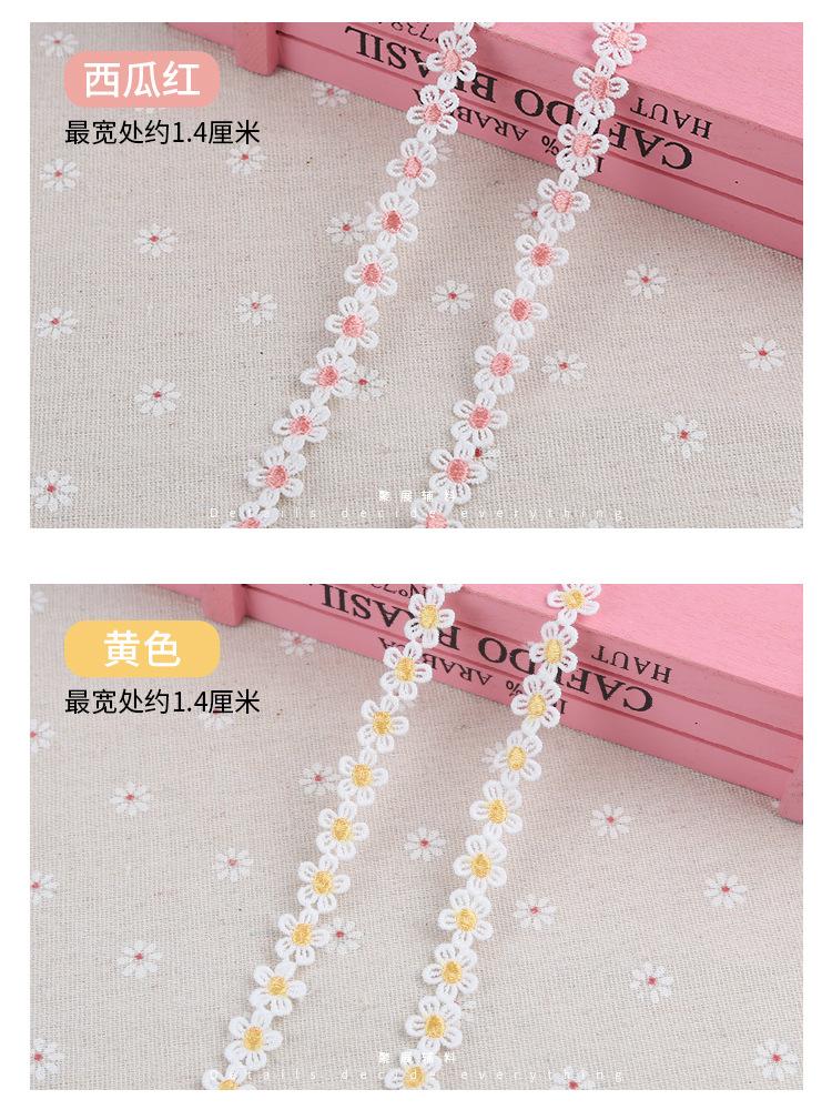 详情图片_3.jpg