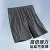 Pantalones Cortos de Seda de Hielo Finos de Secado Rápido para Verano, Deportivos Casuales de Talla Grande Transpirables de Cinco Puntos, Pantalones Finos de Secado Rápido