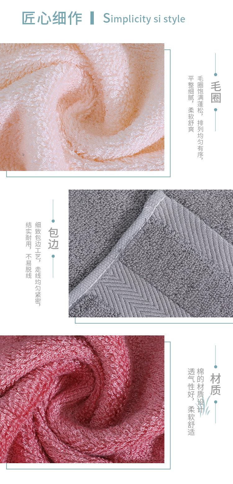 佰聪竹纤维_07.jpg
