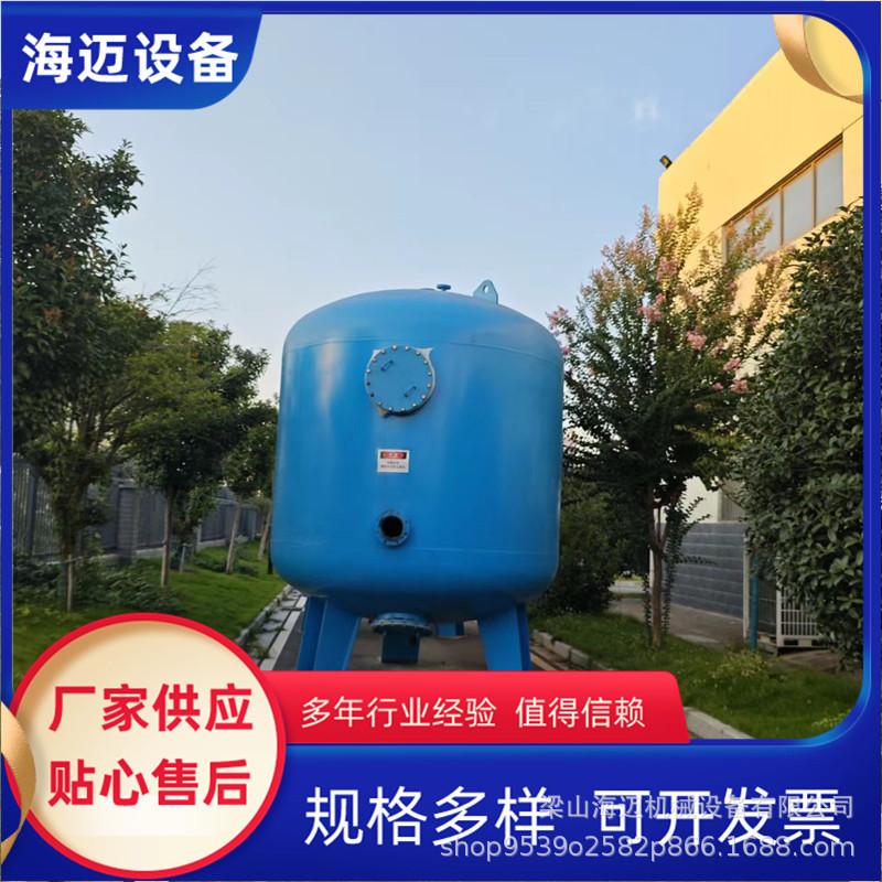 多介质过滤罐 (13)_副本.jpg