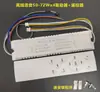 Fuente de alimentación controlada por voz sin conexión, control remoto de 2.4GHz, atenuación continua y ajuste de color, controlador de atenuación para luz de techo, Xiao Ai