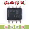 Apenas fixar patch original TPS5420DR SOIC-8 chip buck ajustável