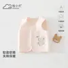 Colete infantil outerwear roupas de bebê primavera e outono quente roupa de bebê outerwear classe a colete regata camada de base top