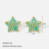 Aretes de Acero Inoxidable Estrella de Cinco Puntas de Moda Lujo Ligero Geométricos con Goteo de Aceite Tachuelas Nicho Lindos Acero de Titanio con Sensación de Gama Alta