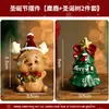 Enfeite de Mesa Papai Noel Decorações de Natal Cenário Enfeite Boneco de Neve Brinquedo Presente para Crianças