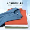 Nueva camisa polo antibacterial de 40 hilos, 220 gramos, Sorona 7A para hombre, ropa de trabajo de alta gama con bordado de logotipo personalizado