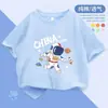2090 # Camiseta de Algodão Puro para Meninos Manga Curta 2025 Novo Estilo Verão Infantil Tendência Soltinha para Crianças Maiores