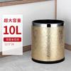 Contenedor de basura para hotel, hogar, KTV, hotel, comercial, sala de estar, oficina, de alta gama, ligero, de lujo, sencillo, para cocina, con tapa abatible.