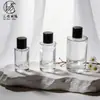 Botellas de Perfume de Vidrio Cilíndricas en Stock 25ml 50ml 100ml Tapón de Presión Cosmética Spray Vacías