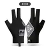 Los Guantes de Billar Son Ligeros y Transpirables, a Prueba de Dedos para Verano, Antideslizantes, Absorbentes de Sudor, Snooker Transpirable Guante Deportivo Individual para Mano Izquierda