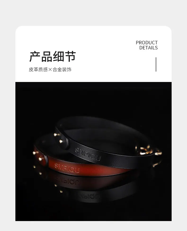 复古简约颈环_06.jpg