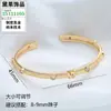 Accesorios para Pulseras de Perlas DIY Chapado Galvánico de Oro Real de 18K Pulsera de Retención de Color Fuerte Joyería de Pulsera de Lujo Ligero de Gama Alta Europea y Americana para Mujeres