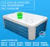 Tienda de Mamás y Bebés Comercial Piscina Acrílica para Niños Burbujas de Surf de Temperatura Constante Piscina para Bebés Bañera para Bebés