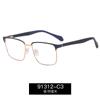 91312 anel seda óculos de alta qualidade personalidade masculina armação de metal leve óculos proteção ocular luz azul tendência atacado
