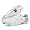 Zapatos de Ciclismo Transfronterizos, Zapatos de Ciclismo Autocerrables para Carretera, Zapatos de Bloqueo para Montaña de Suela Dura para Off-Road, Zapatos de Bloqueo para Bicicleta, Zapatos de Ciclismo para Hombre