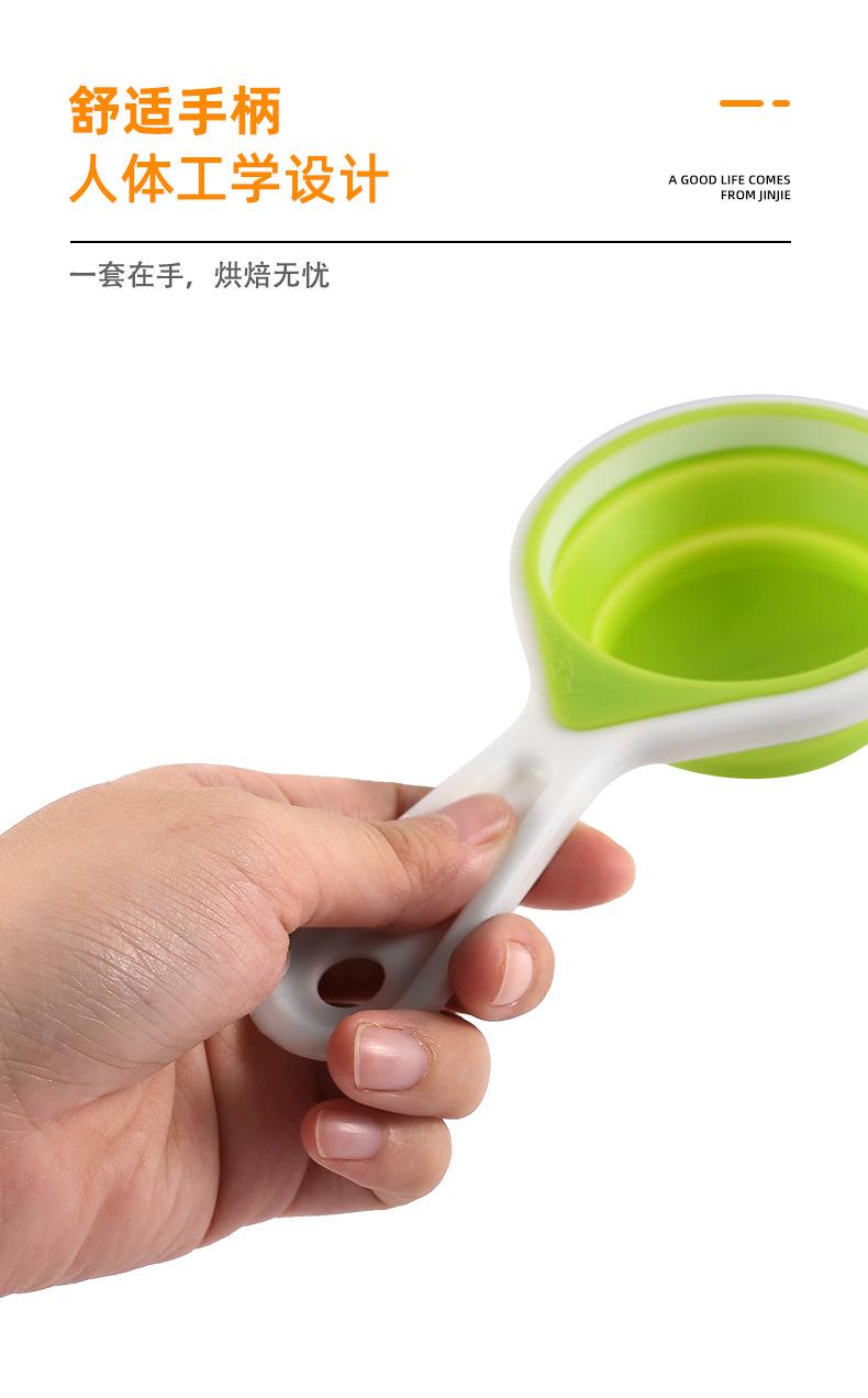 晋捷_07.jpg