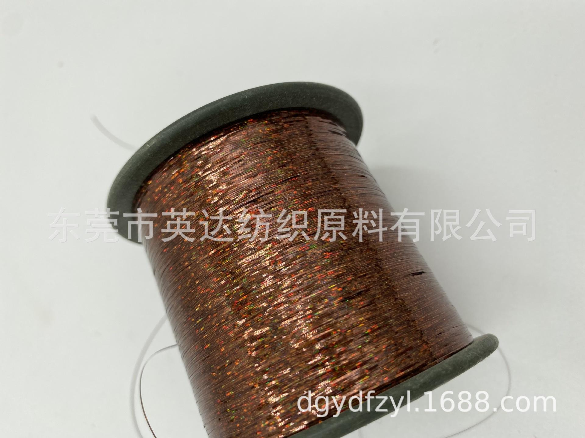 雷射咖啡 (9).JPG