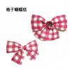 Tocado de cuadros con lunares y lazo para mascota, accesorio para el cabello, caja de dulces para boda, lazo de regalo con mariposa