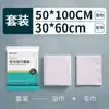 Toallas de Baño Desechables para Hoteles y Casas de Huéspedes, Toallas Faciales Engrosadas y Ampliadas, Toallas de Baño para Salones de Belleza, Juego Grande al por Mayor