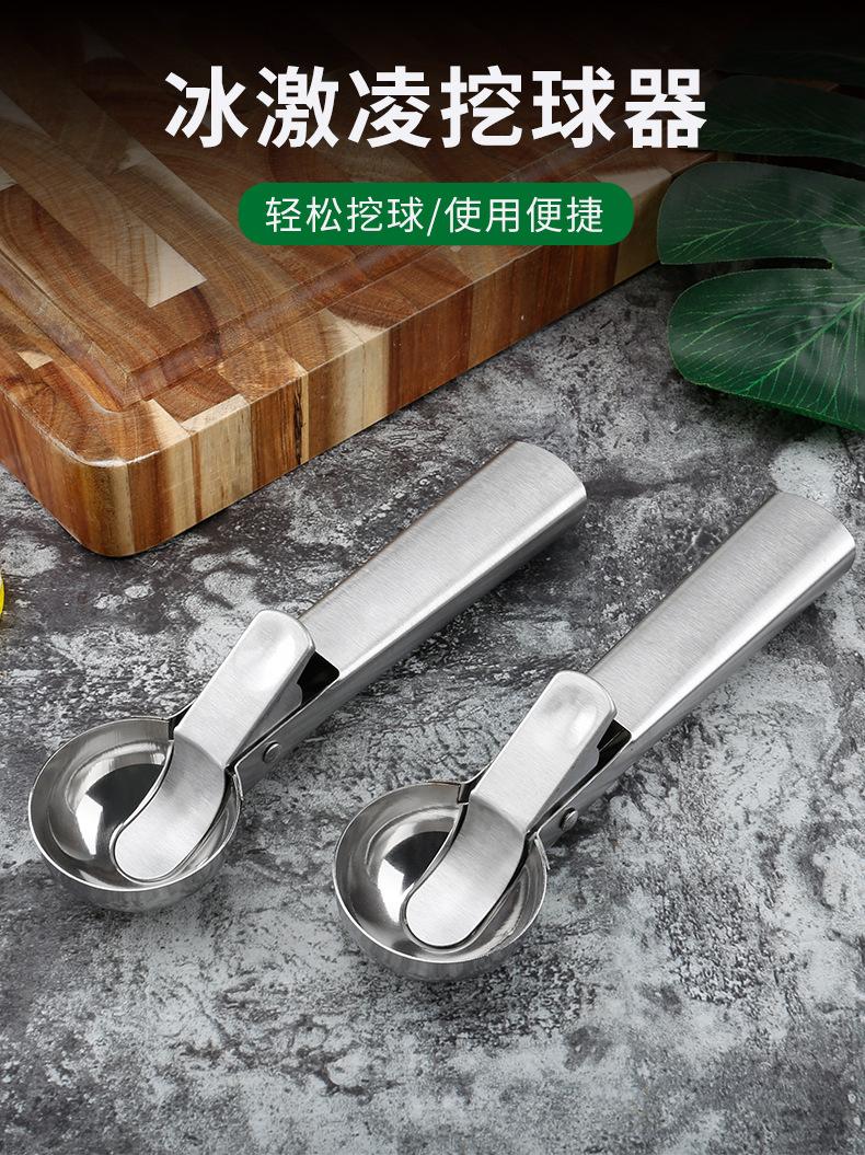 详情页_01.jpg