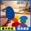 Piedra Sensorial Suave de Silicona Juguete para Aliviar el Estrés Infantil, Piedra Pequeña de Textura Suave Juguete de Dopamina para Desviar la Atención