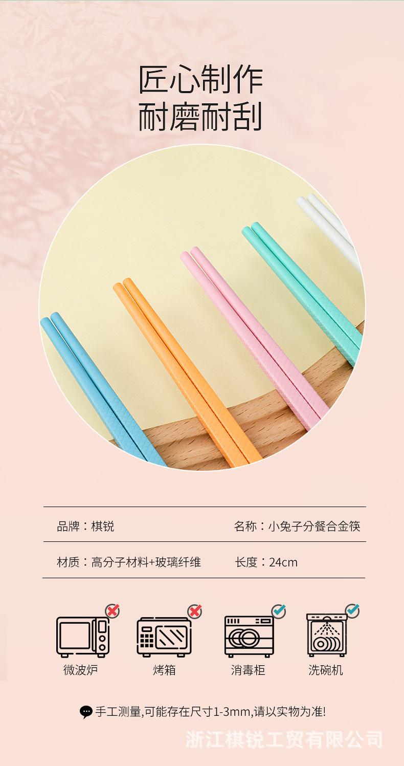 鱼鳞详情_08.jpg