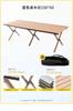 Mesa y Silla Plegable para Exterior Mesa Enrollable Tipo Huevo Mesa y Silla para Camping Portátil Mesa y Silla para Picnic para Camping Equipo de Mesa para Puesto