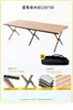 Cadeira Kermit Cadeira Dobrável de Exterior Mesa de Acampamento Piquenique Churrasco Banco de Pesca Lazer Portátil Ultra-Leve Cadeira de Praia