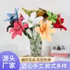 Producto de Flor de Hilo Terminada, Ramo Individual de Lirio Tejido a Crochet Puramente Hecho a Mano, Flor Artificial, Regalo de San Valentín, Flor Tejida a Mano
