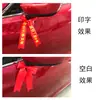 Cinta de coche de entrega roja decoración de serpentina para coche recogida de coche nuevo cuerda roja motocicleta vehículo eléctrico tira de tela roja
