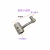 Accesorios de Costura Industrial Micro-Aceite 7200 9000B Máquina de Coser Plana Computarizada Recogedor de Hilo Brazo de Manivela Conjunto Recogedor de Hilo