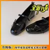 Zapatos Versátiles de Pie Ancho Ultra Suaves para Mujer, Adecuados para Faldas, Estilo Popular de Celebridad de Internet 2026, Secado Rápido, Transpirables, Suela Suave, Cómodos Zapatos sin Cordones