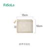 Bolsa de aseo de malla Fasola, Bolso Dopamina, Bolsa cosmética para salidas, Porta pintalabios, Cable de datos, Bolsa para cosméticos