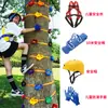 Jardín de Infancia Estilo Tronco Escalada en Roca Escalada en Árboles Trepar Árboles Cuerdas de Escalada Escaleras Infantiles Equipo para Trepar Árboles Deportes al Aire Libre