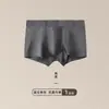 Fábrica de origen algodón ropa interior para hombre calzoncillos bóxer para hombre deportivos de alta gama pantalones cortos de cuatro esquinas generación explosiva sonido tembloroso