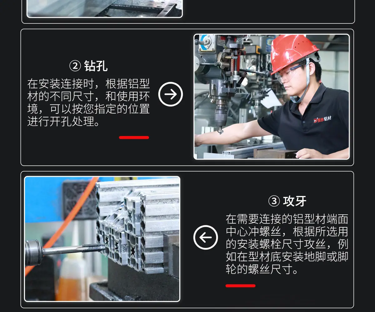 详情高清_16.jpg