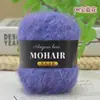 Fio de Alpaca e Mohair Suli 25g Espessura Média Cabelo Longo para Tricô à Mão Chapéus e Cachecóis, Comércio Exterior