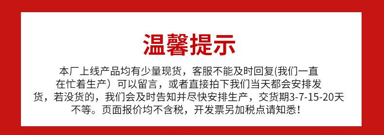微信图片_20240305113204