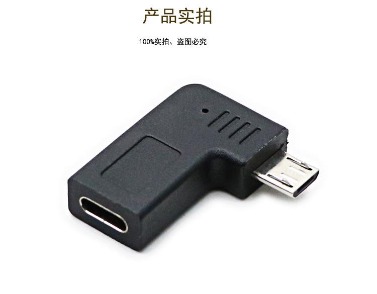 详情页_05.jpg